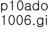 »çÁø°¶·¯¸®