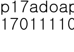 aeppol_01-3